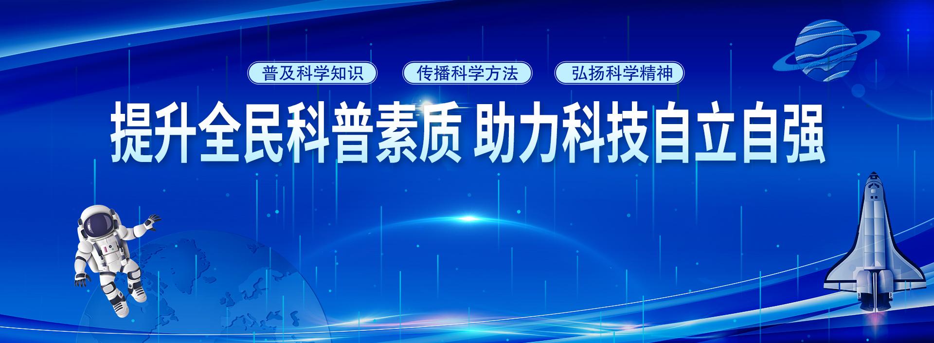 新闻资讯