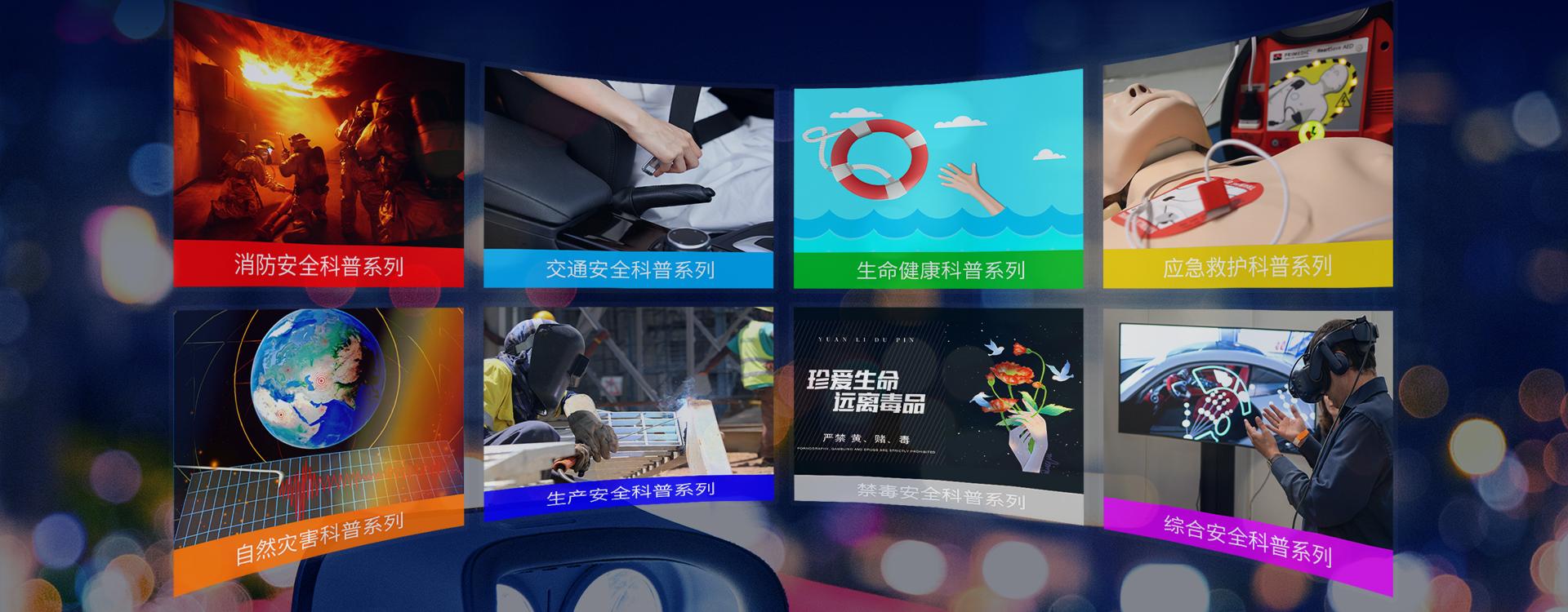新闻资讯