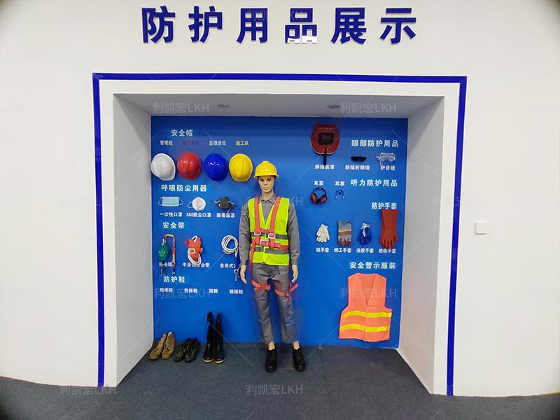 广东梅州安全体验中心