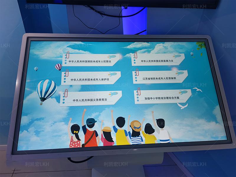 江苏兴化市青少年健康中心案例