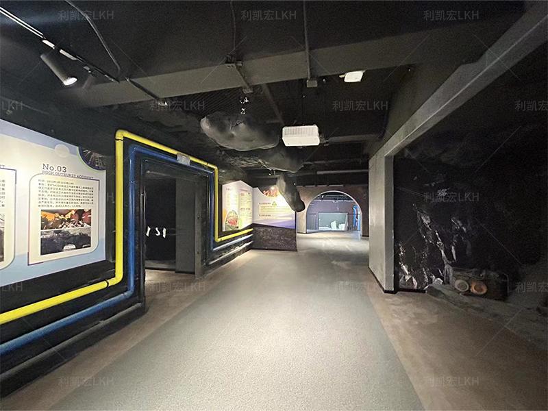 山东省矿山和地质灾害应急救援中心