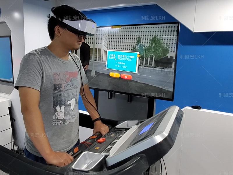 VR行人交通安全模拟系统