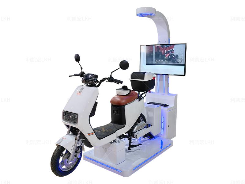 VR电动车骑行安全体验系统