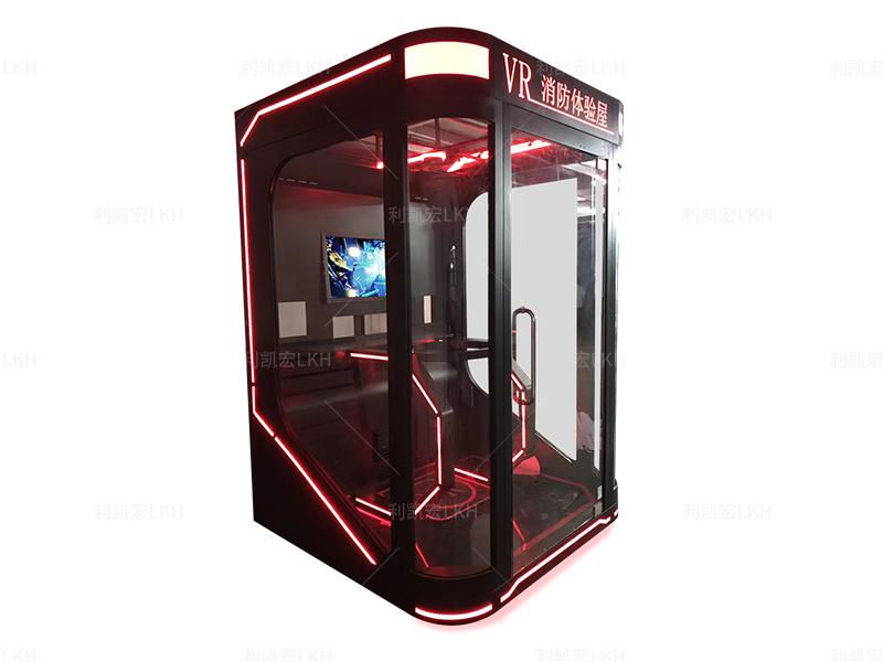 VR消防科普体验屋