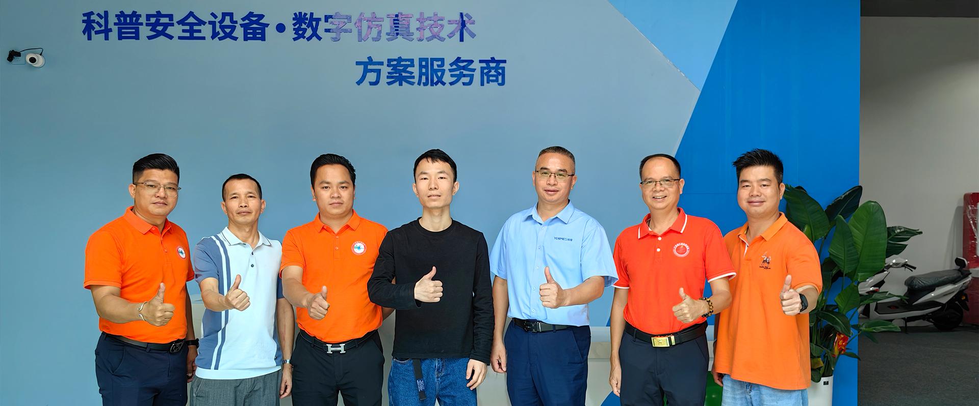 新闻资讯