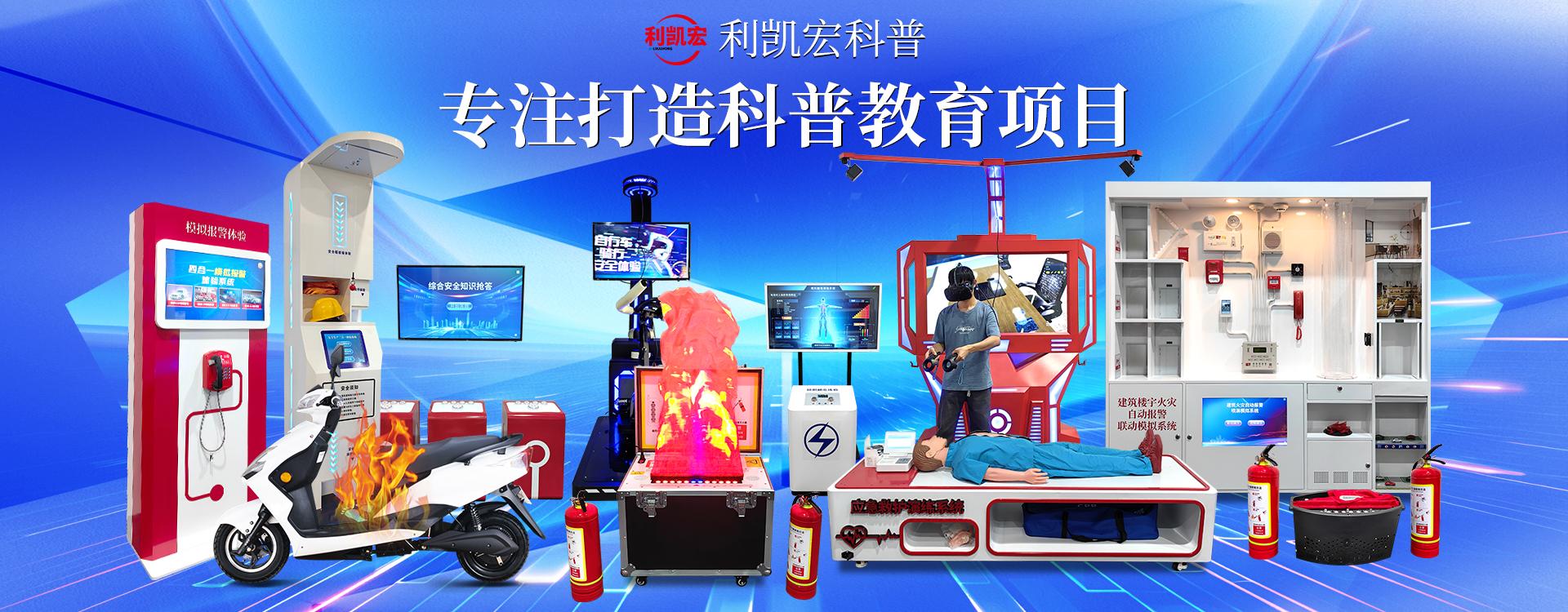 滚动